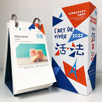  2022���Z(y��)�՚v ��.��:���m���Z(y��)���Ļ�ˇ�g(sh��)���}�՚v(2022�з��p�Z(y��)��)��ÿ��1��(g��)���}�~��̽��2022�»���� [L