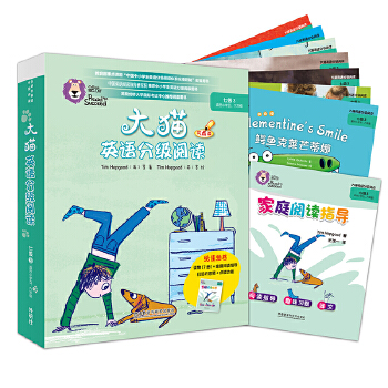  ��؈Ӣ�Z�ּ�(j��)��x�߼�(j��)3(�m��С�W(xu��)��.���꼉(j��)�W(xu��)��)(7��(c��)�x��+1��(c��)ָ��(d��o))