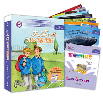  ��؈Ӣ�Z�ּ���x�˼�3(�m��С�W��.���꼉�W��)(7���x��+1��ָ��)