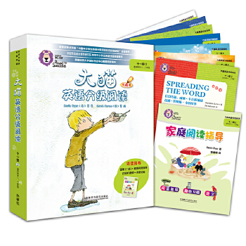  ��؈Ӣ�Z�ּ���xʮһ��2(�m�ϳ���һ.���꼉�W(xu��)��)(7���x��+1��ָ��(d��o))