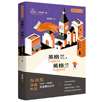  Ӣ���m.Ӣ���m(����(ji��ng)��Ʒ.����)