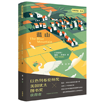  �{(l��n)ɽ(������Ʒ.����)