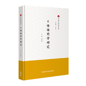  ���Z�Z�ÌW(xu��)�о�