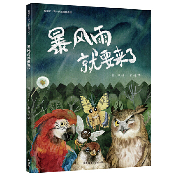  ���L(f��ng)���Ҫ��(l��i)��(����.�YһՄԭ��(chu��ng)�L���^)