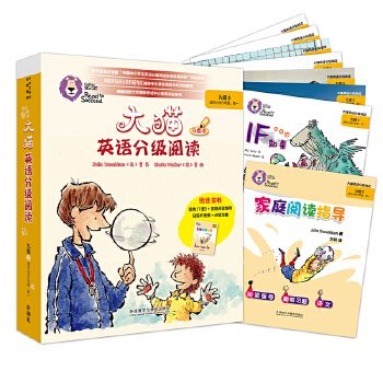  ��؈Ӣ�Z�ּ���x�ż�3(�m��С�W(xu��)���꼉.��һ�W(xu��)��)(7���x��+1��ָ��(d��o))