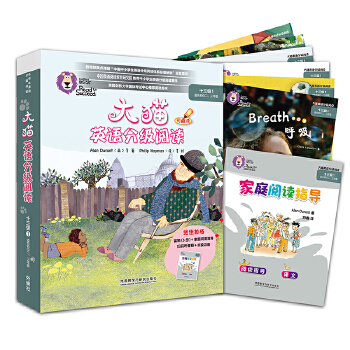  ��؈Ӣ�Z�ּ�(j��)��xʮ����(j��)1(�m�ϳ��ж�.���꼉(j��)�W(xu��)��)(6��(c��)�x��+1��(c��)ָ��(d��o))