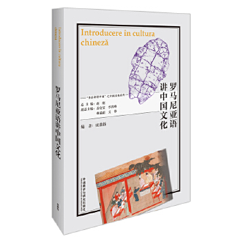  �_�R�၆�Z(y��)�v�Ї�(gu��)�Ļ�