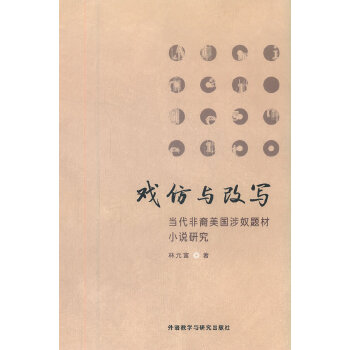  ����c�Č�:��������������ū�}��С�f�о�