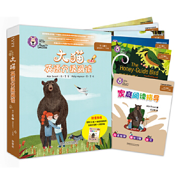  ��؈Ӣ�Z�ּ���xʮ����1(�m�ϳ���һ.���꼉�W(xu��)��)(5���x��+1��ָ��(d��o))