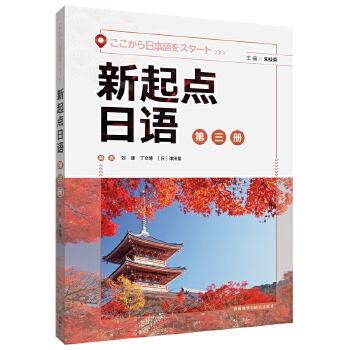  �����c���Z(3)(�W(xu��)���Õ�)