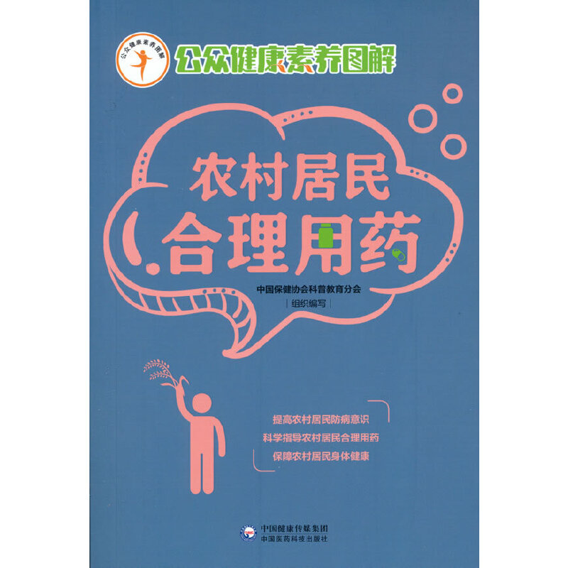 �r(n��ng)����������ˎ�������������B(y��ng)�D�⣩