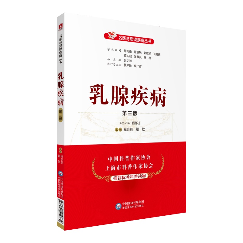 ���ټ����������棩�����t(y��)�c��Մ����������