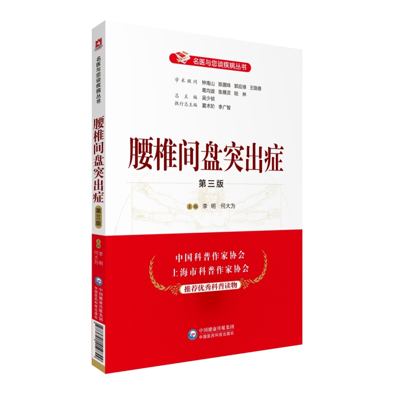 ��׵�g�Pͻ���Y�������棩�����t(y��)�c��Մ����������