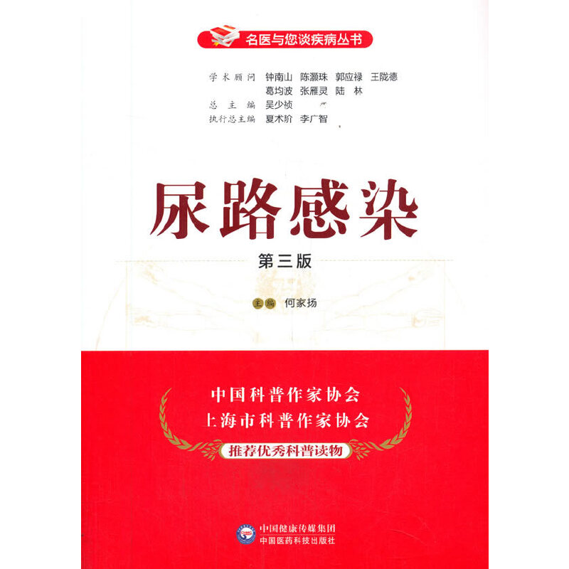 ��·��Ⱦ�������棩�����t(y��)�c��Մ����������