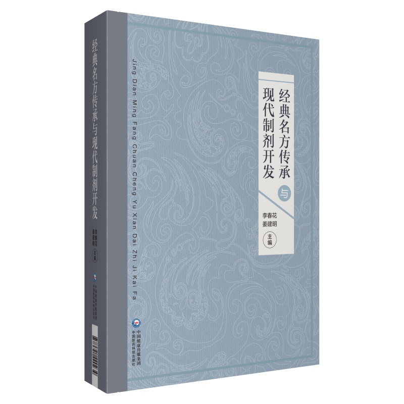 ��(j��ng)���������м��F(xi��n)���Ƅ��_�l(f��)