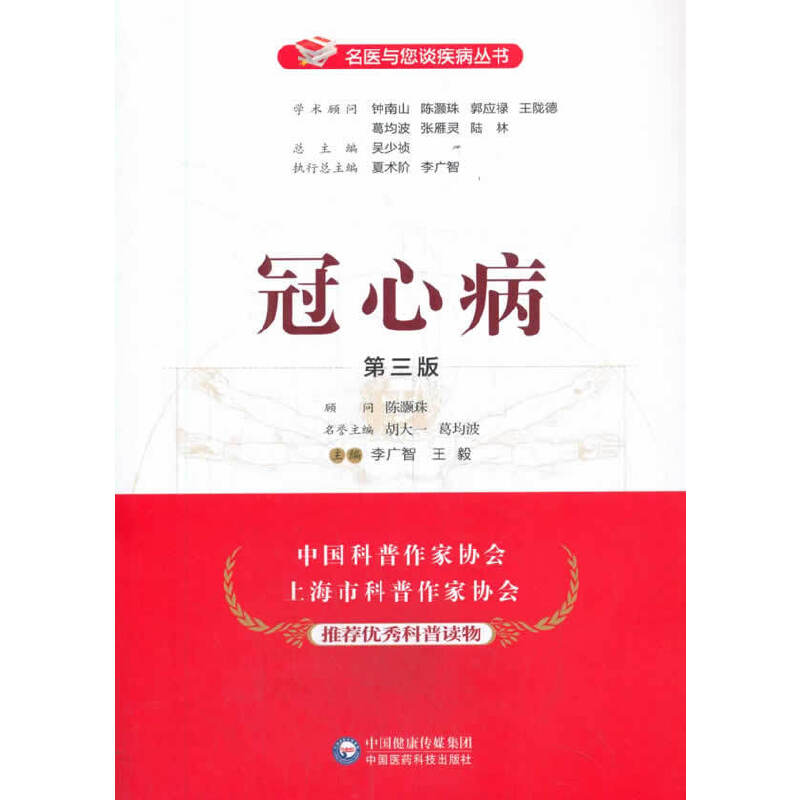 ���Ĳ��������棩�����t(y��)�c��Մ����������