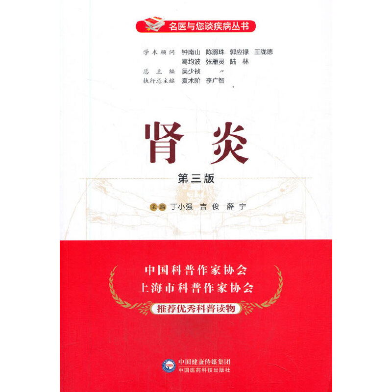 �I�ף������棩�����t(y��)�c��Մ����������