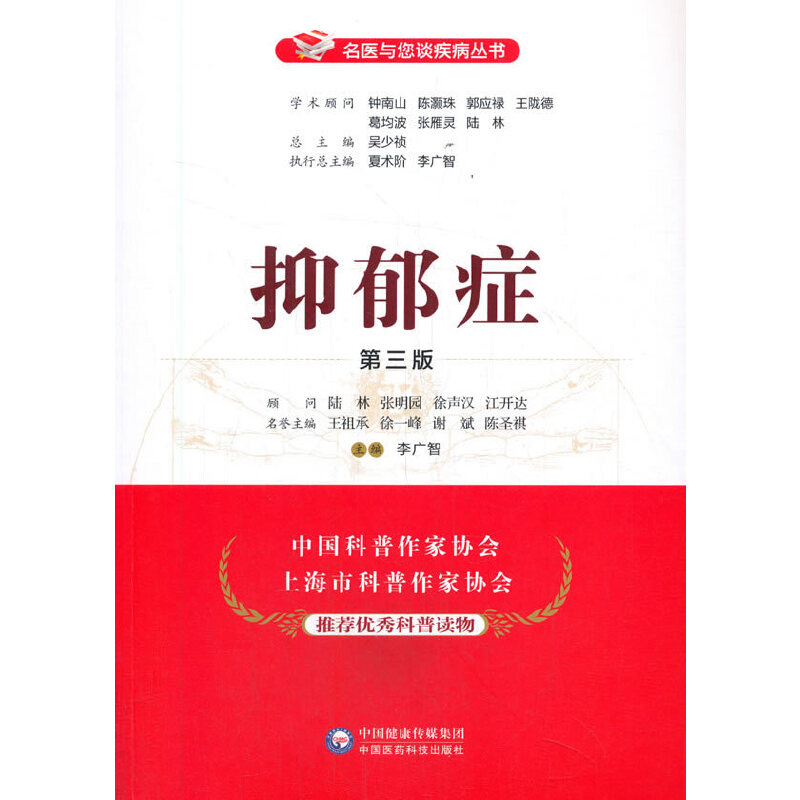 �����Y�������棩�����t(y��)�c��Մ����������