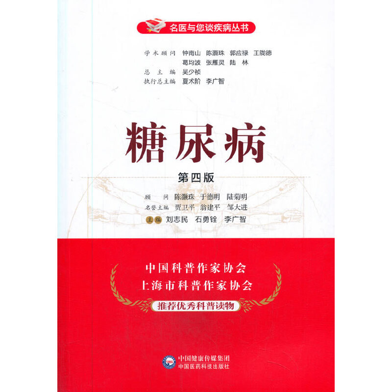 ����������İ棩�����t(y��)�c��Մ����������