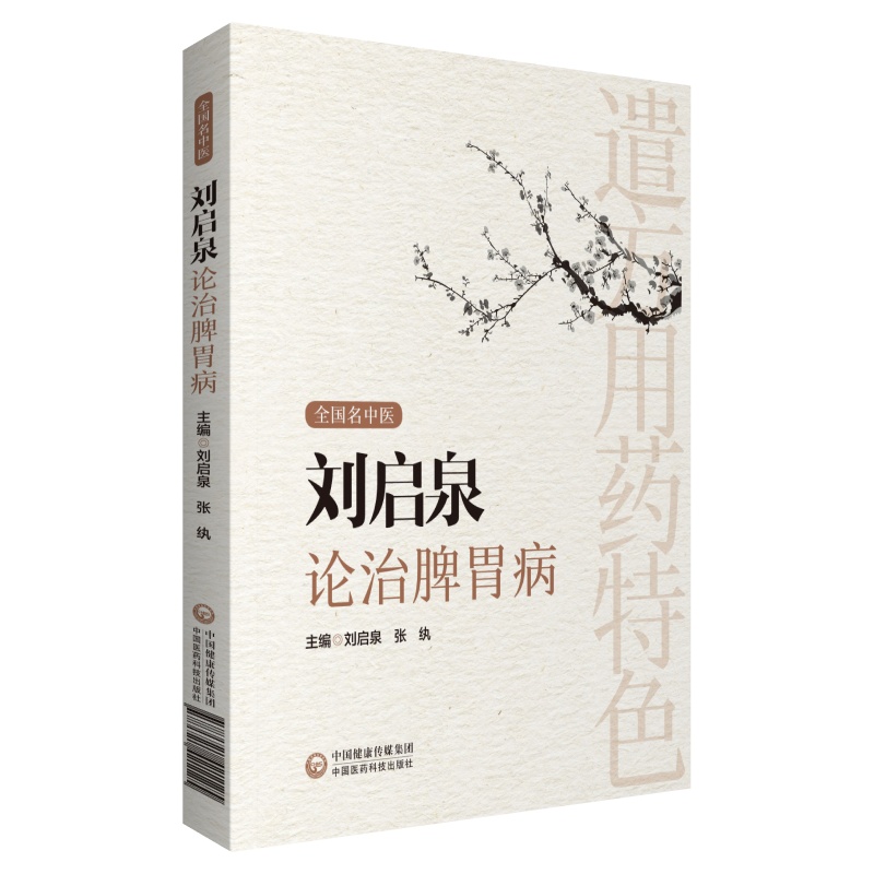 ����ȪՓ��Ƣθ��