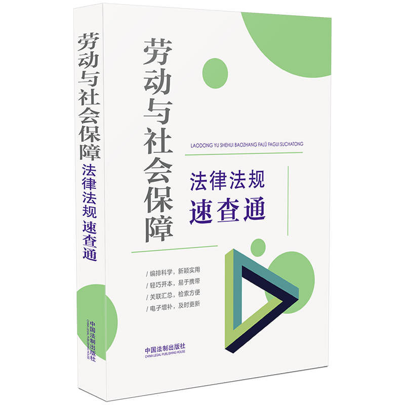 �ڄ�(d��ng)�c���(hu��)���Ϸ��ɷ�Ҏ(gu��)�ٲ�ͨ��64�_���Ҏ(gu��)�ٲ�ͨ��