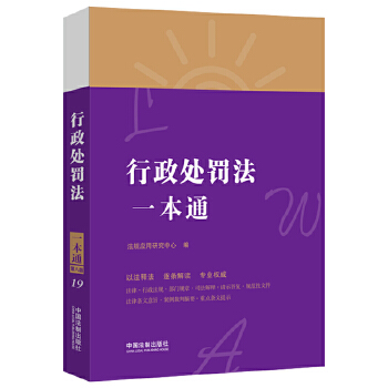  ����̎�P��һ��ͨ���ڰ˰棩