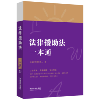  ����Ԯ����һ��ͨ���ڰ˰棩