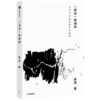  ���`�⡱������ : ��(d��ng)���ČW(xu��)�������W(xu��)����׃