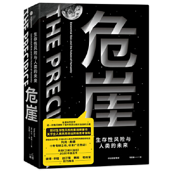  Σ�£��������L(f��ng)�U(xi��n)�c���δ��