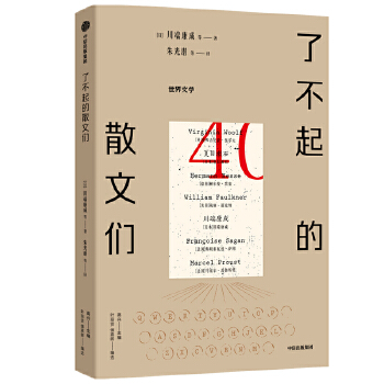  �˲����ɢ�Ă�