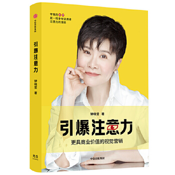  ����ע���������������H��+��й��;��όW(xu��)Ժ3�����M(f��i)��(hu��)�T��