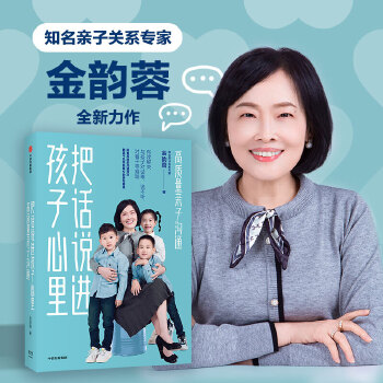  ��Ԓ(hu��)�f(shu��)�M(j��n)�������� : ���|(zh��)���H�Ӝ�ͨ