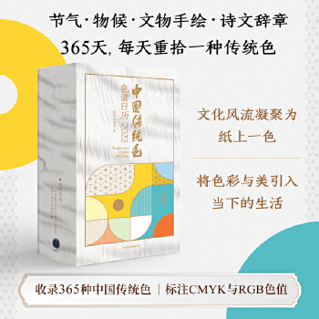  �Ї����y(t��ng)ɫ��ɫ�V�՚v��2022