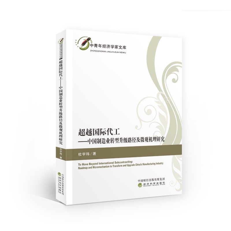 ��Խ���H����--�Ї�����I(y��)�D(zhu��n)������·����΢�^�C(j��)���о�