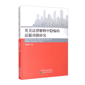  Ӣ�����ɽ�����[�����f(shu��)�������о�