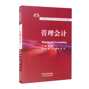  �����(hu��)Ӌ(j��)