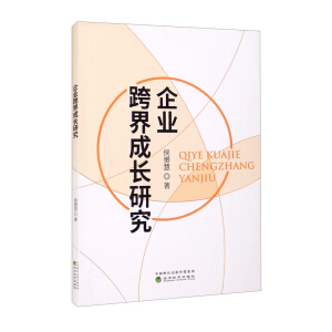  ��I(y��)�����L(zh��ng)�о�