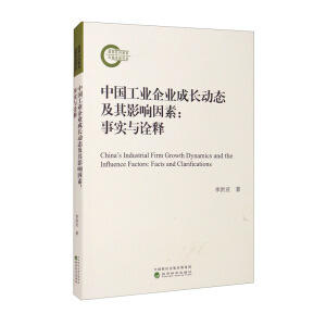  �Ї����I(y��)��I(y��)���L��(d��ng)�B(t��i)����Ӱ����أ���(sh��)�cԏ�