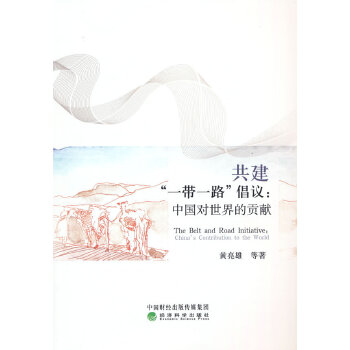  ������һ��һ·�����h--�Ї�(gu��)��(du��)�����ؕ�I(xi��n)