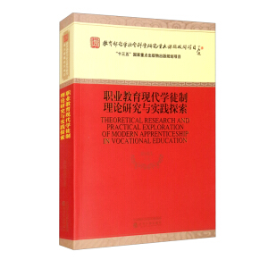  �I(y��)�����F(xi��n)���W(xu��)ͽ����Փ�о��c��(sh��)�`̽��