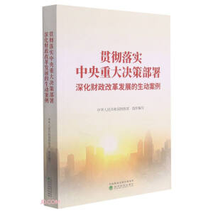  ؞���䌍(sh��)�����ش�Q�߲��� �ؔ(c��i)���ĸ�l(f��)չ������(d��ng)����