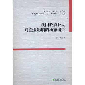  �҇������a(b��)������I(y��)Ӱ푵ĄӑB(t��i)�о�