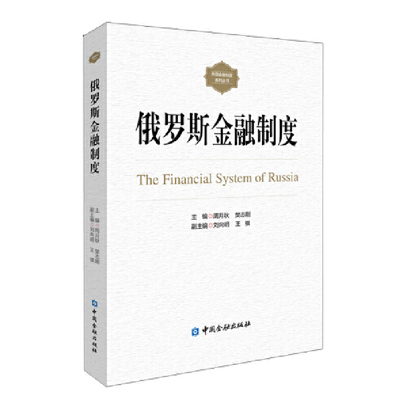 ���_˹�����ƶ�