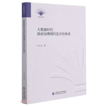 ��(sh��)��(j��)�r(sh��)�����������F(xi��n)�����u(p��ng)�r(ji��)�wϵ/ؐ���r(sh��)����ϵ