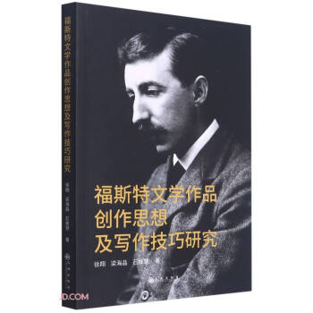 ��˹���ČW(xu��)��Ʒ��(chu��ng)��˼�뼰���������о�