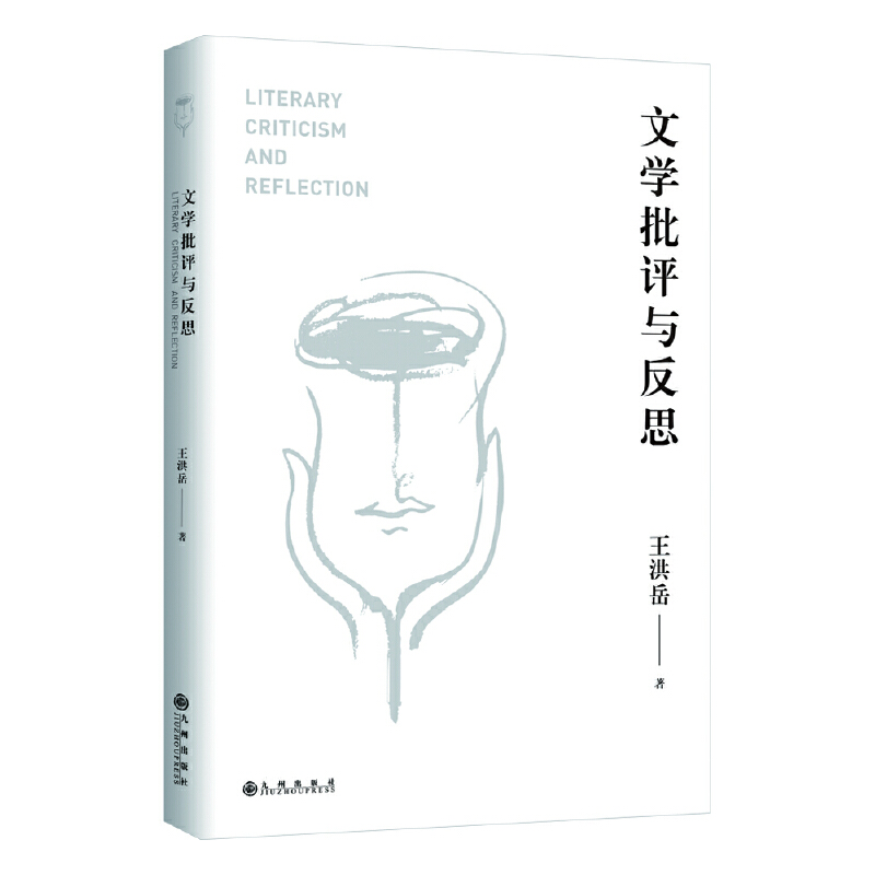 �ČW���u�c��˼