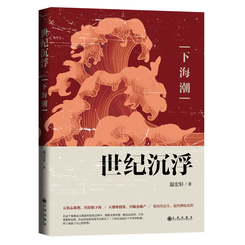 ���o(j��)�������º���