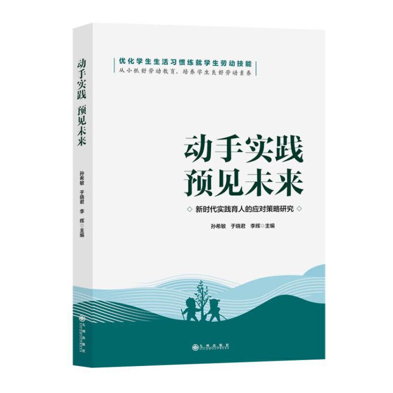 ��(d��ng)�֌�(sh��)�` �A(y��)Ҋ(ji��n)δ��(l��i)