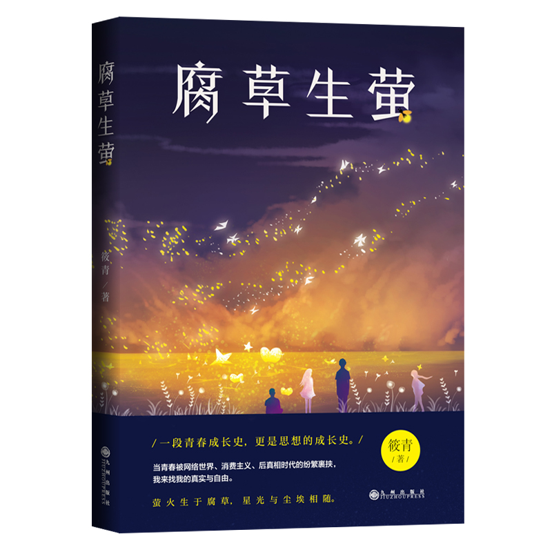 ������Ξ