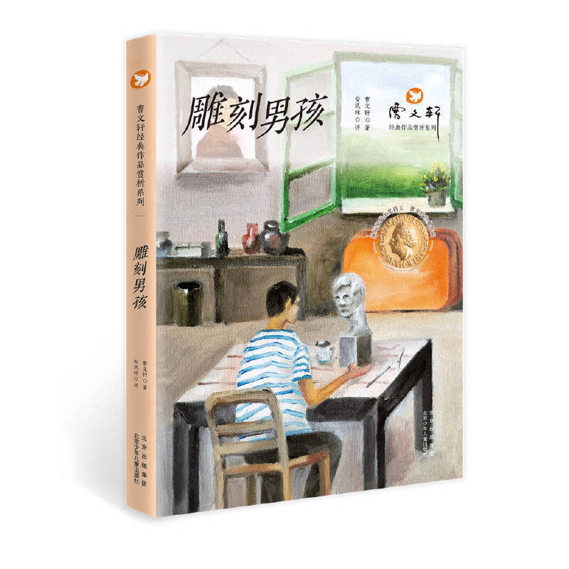 ����܎������Ʒ�p��ϵ�� ����к�